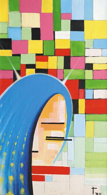 Composition No. 1.