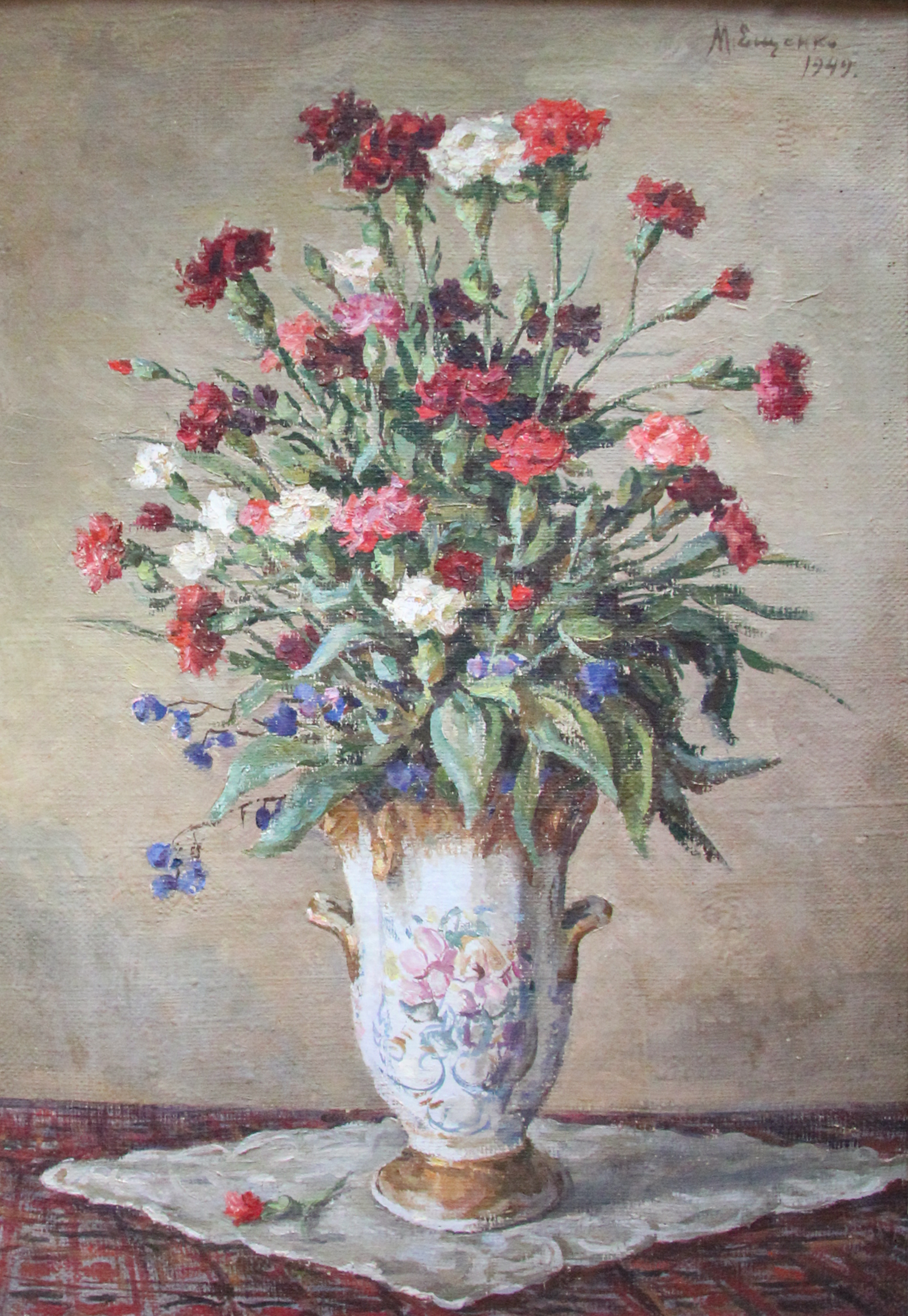 Carnations.