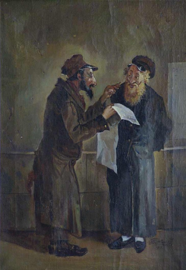 Two Jews at the stock exchange.