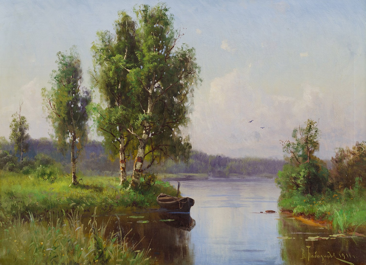 Summer landscape.