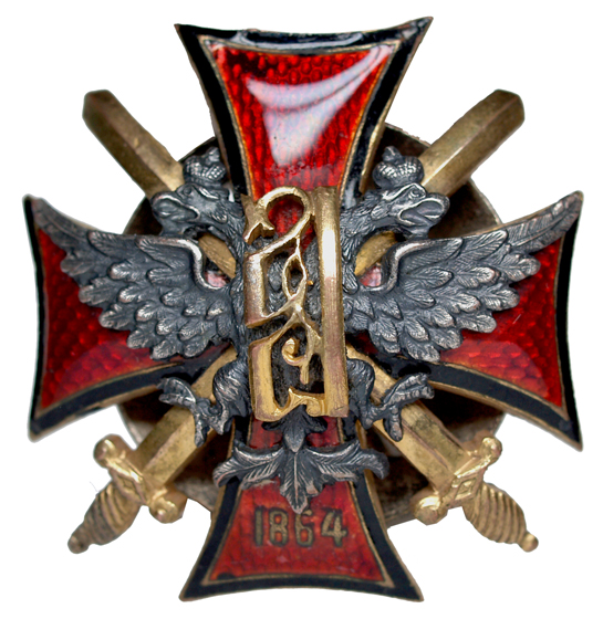 Badge of the Alekseevsky Military School. Last quarter of the 19th century. Workshop K.I.Bok. Bronze, enamel, silvering, gilding. Gold overlay. Size 41x42. Weight 33.3 grams. The crown of the sign has been sawed off.