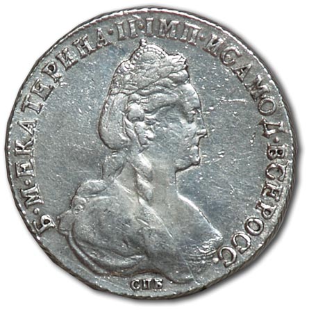 Russia. Catherine II. St. Petersburg - IZ. Ruble. 1782 Silver. Weight – 22.4 g. Uzdennikov No. 1121. Condition XF+.