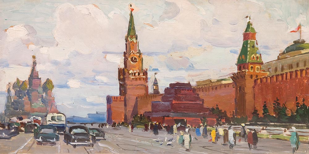Moscow. Red Square.