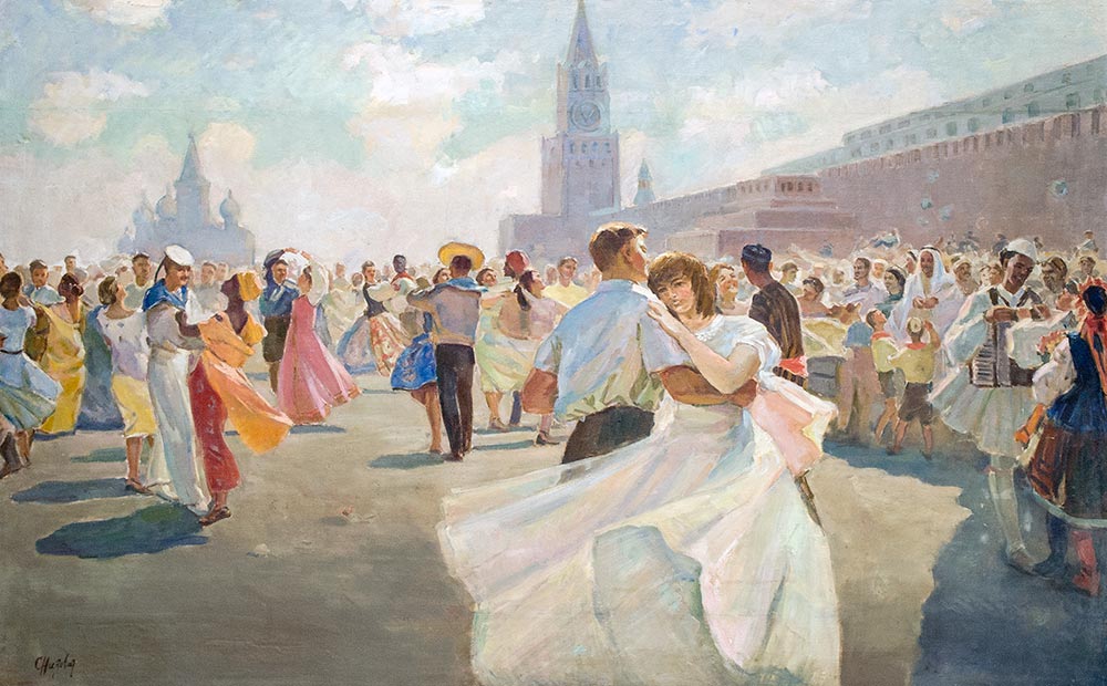 Festival of Youth and Students on Red Square.
