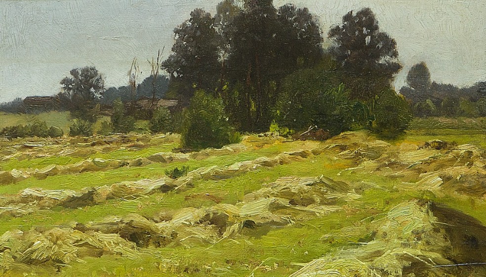 Сенокос.