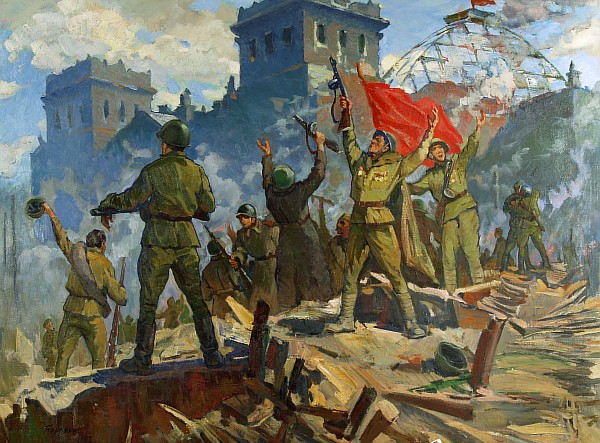 Победа.