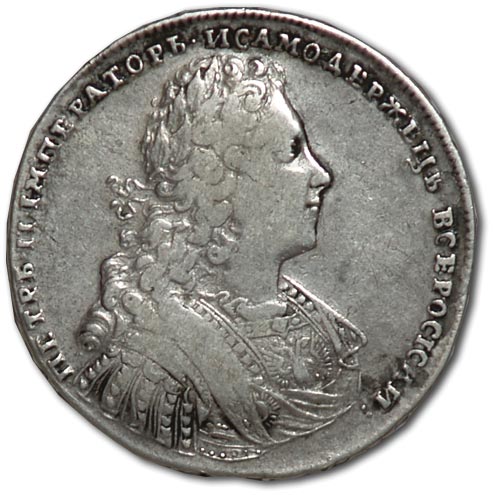 Russia. Peter II. Moscow. Ruble. 1728 Silver. Weight – 27.9 g. Uzdennikov No. 0685. Condition VF+