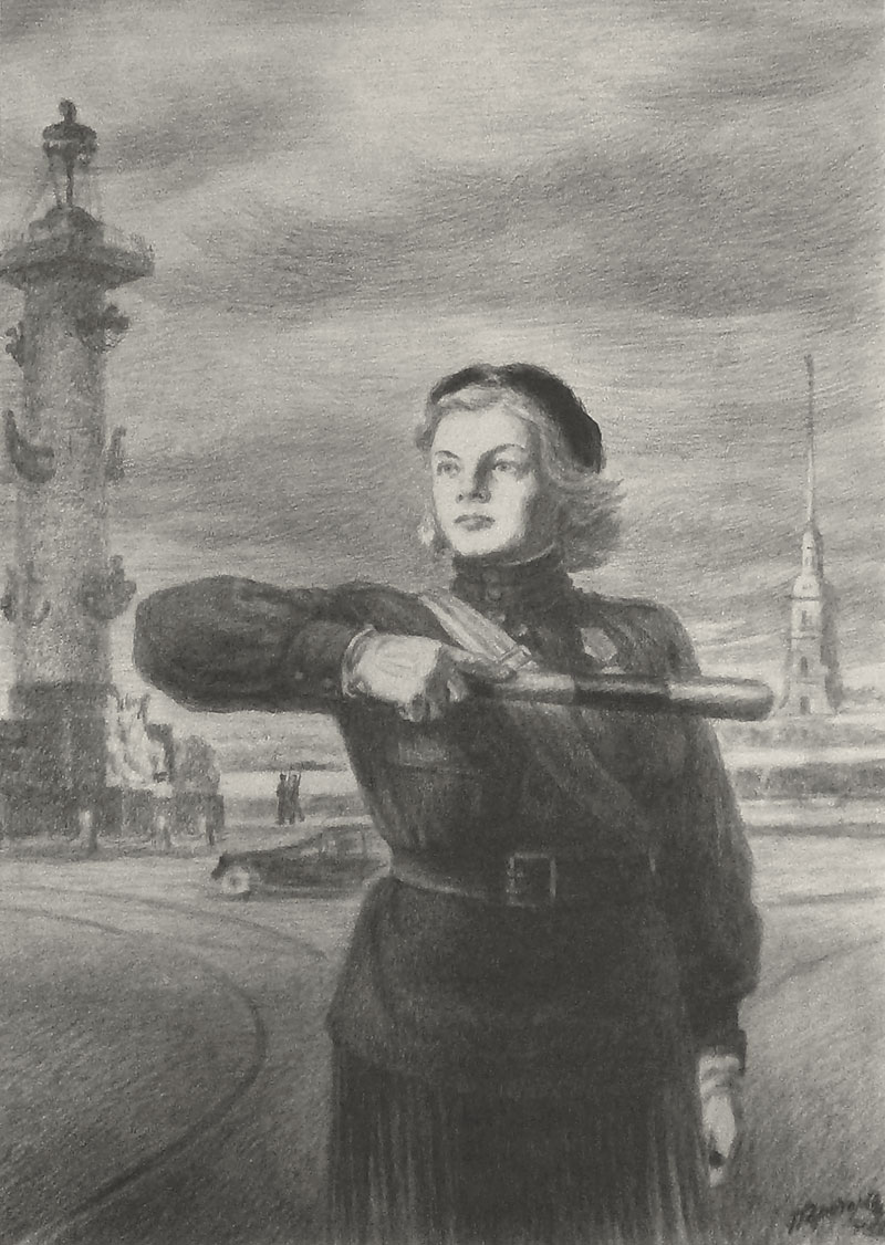 Traffic controller.
