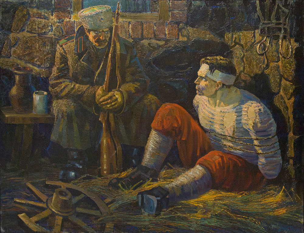 Комиссар.