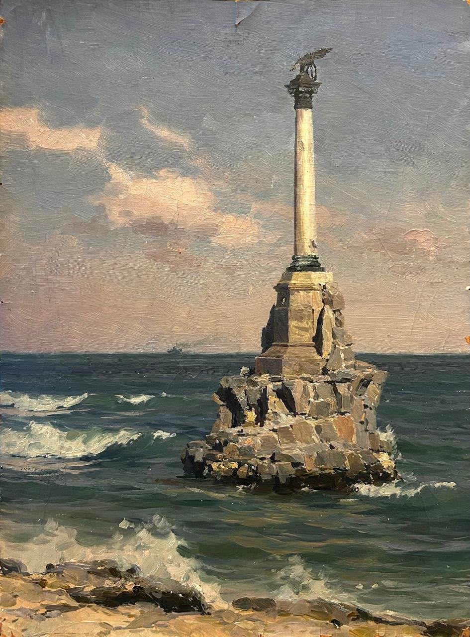 Sevastopol. Memory.