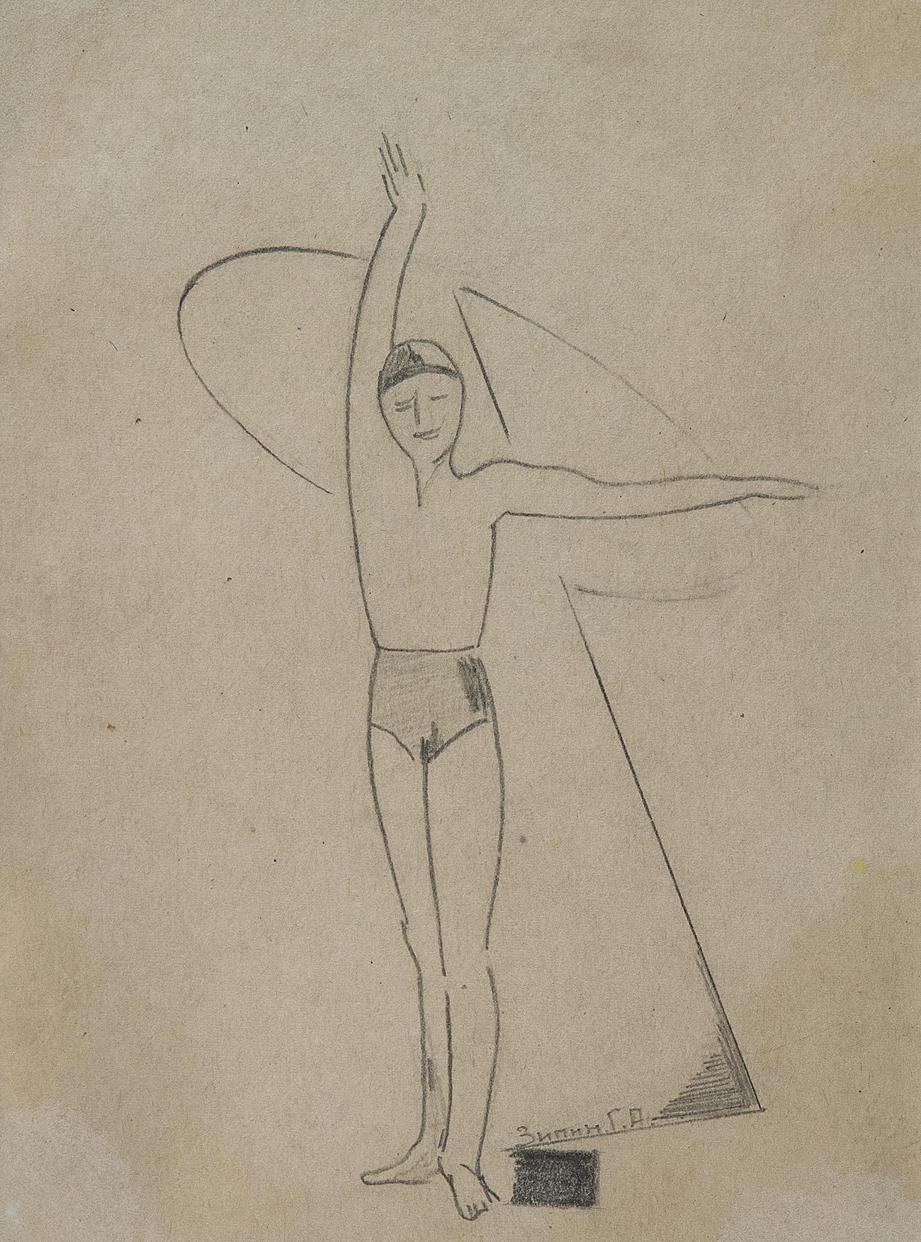 Sketch for the ballet "Swallow" by L. Lukin.