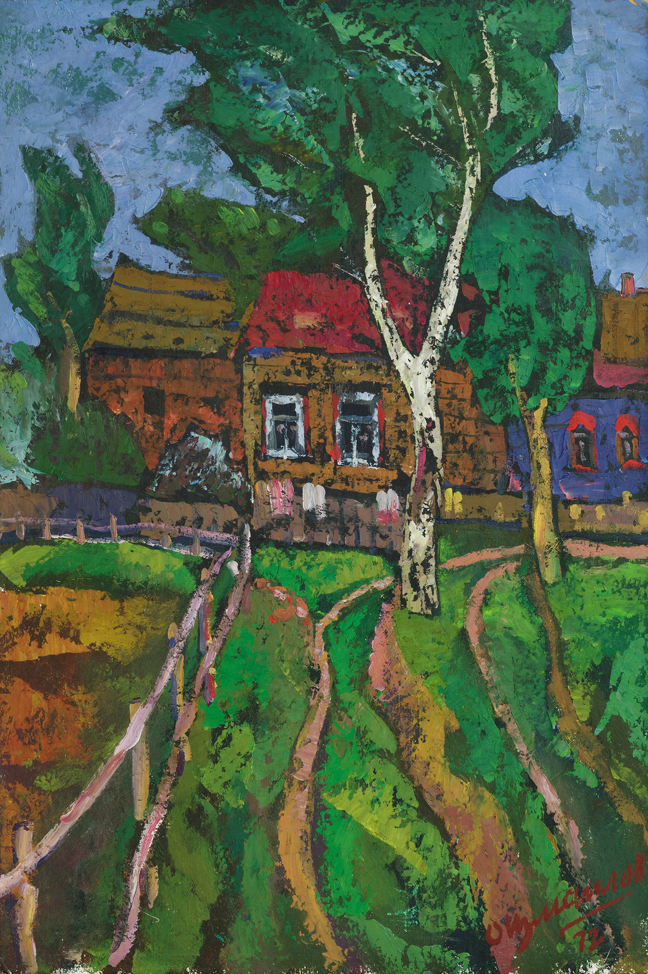 Village path.