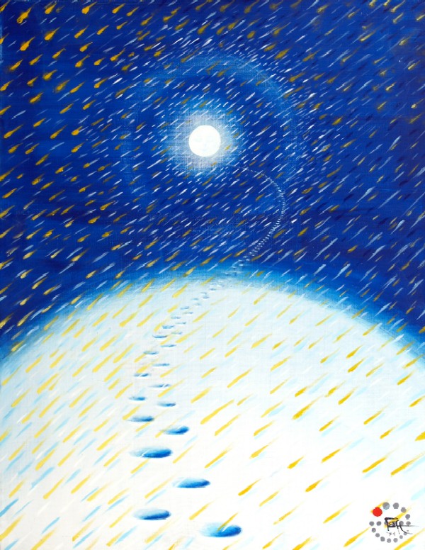 Lunar path.
