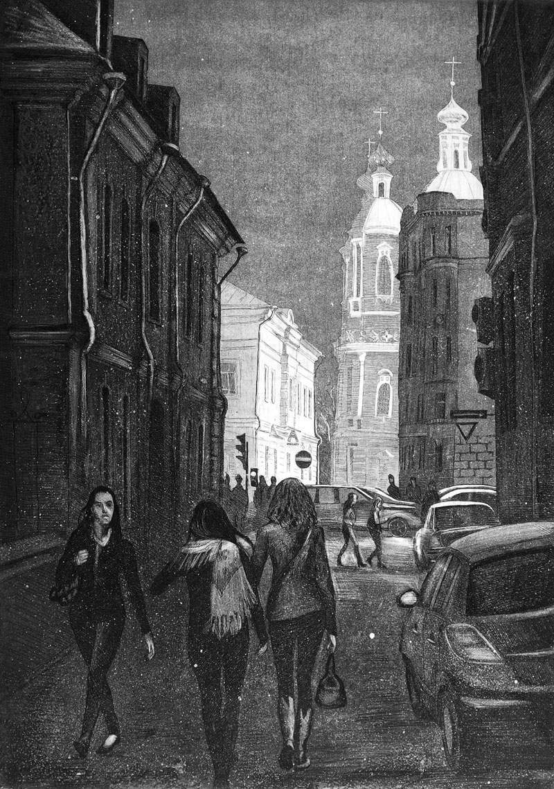 Переулками.