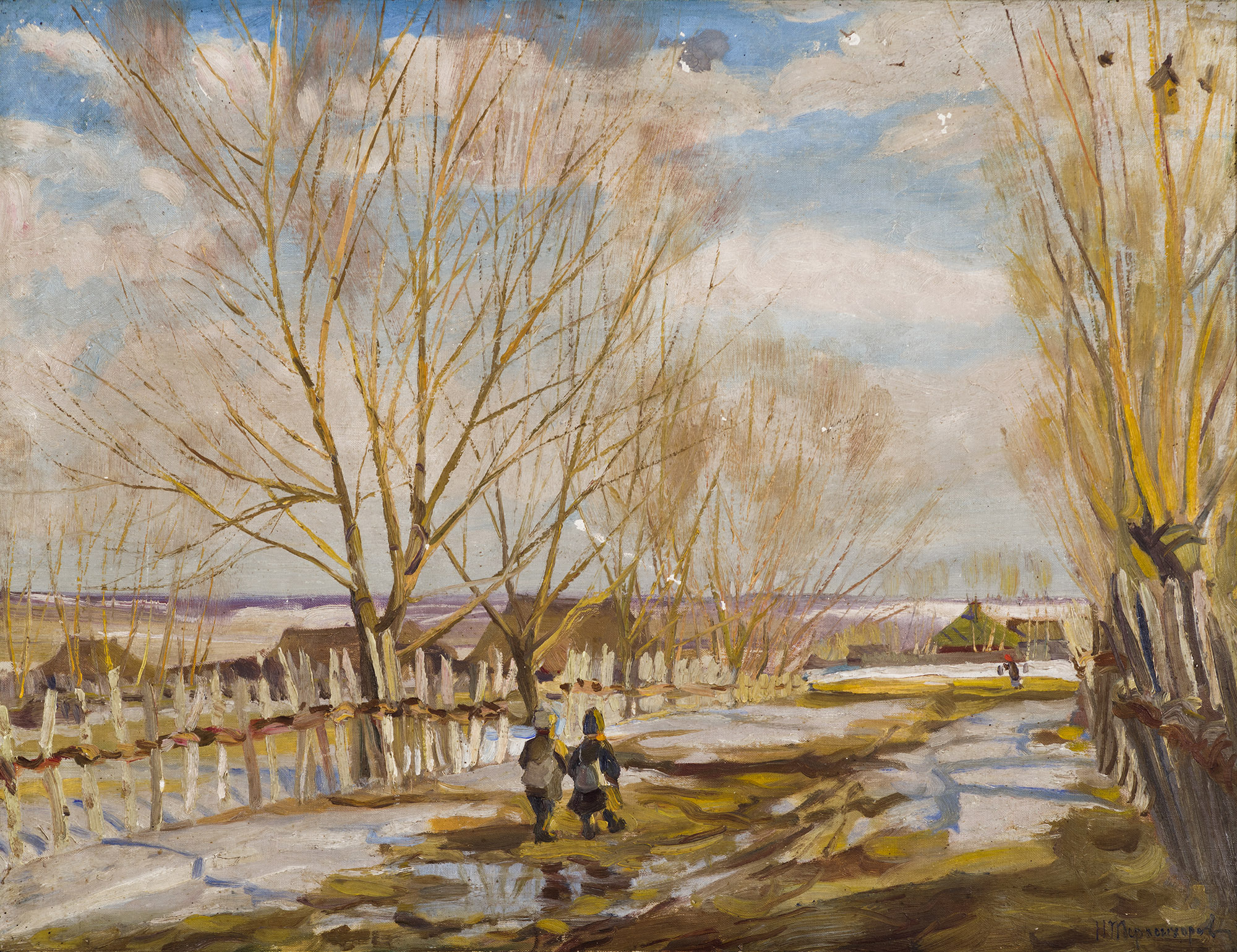 Road to school.