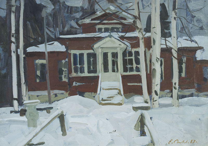 Akadem Dacha.