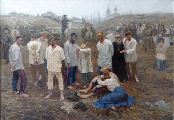 Civil war. Decoration. 1919