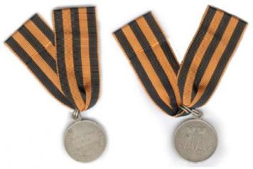 Medal "For the defense of Sevastopol from September 13, 1854 to August 28, 1855." St. Petersburg Mint. Diameter: 28 mm. Silver. Weight: 14 gr.