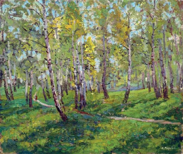 Beginning of May.