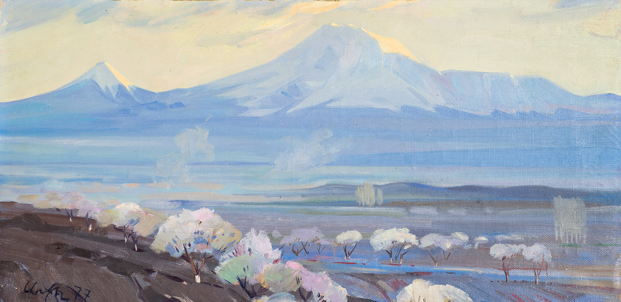 Ararat in spring.
