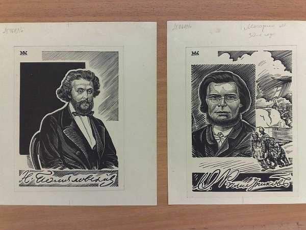"2 engravings by Motorin M." 1930s., 16.5x18.5cm.
