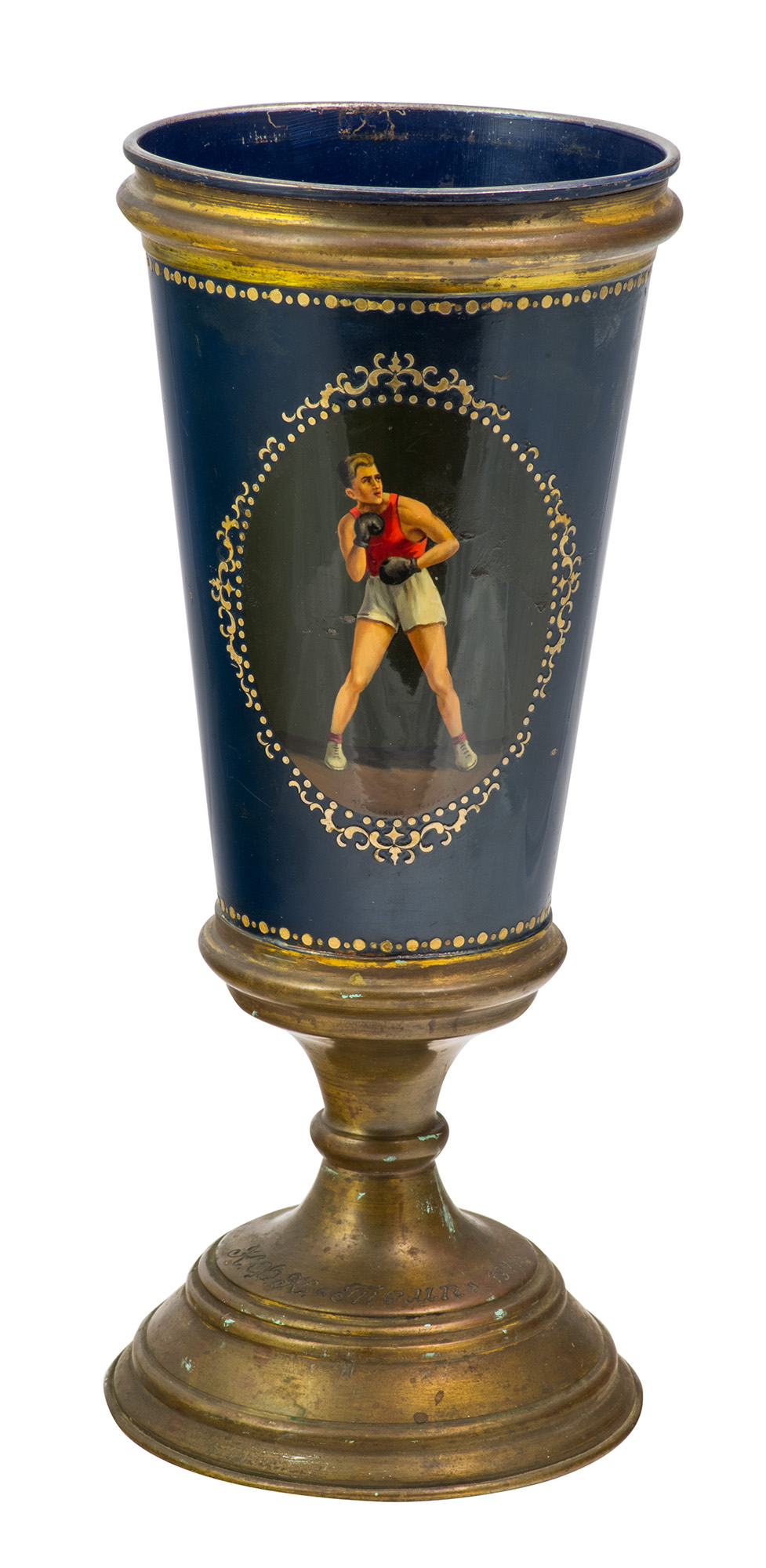 Boxing Cup.
