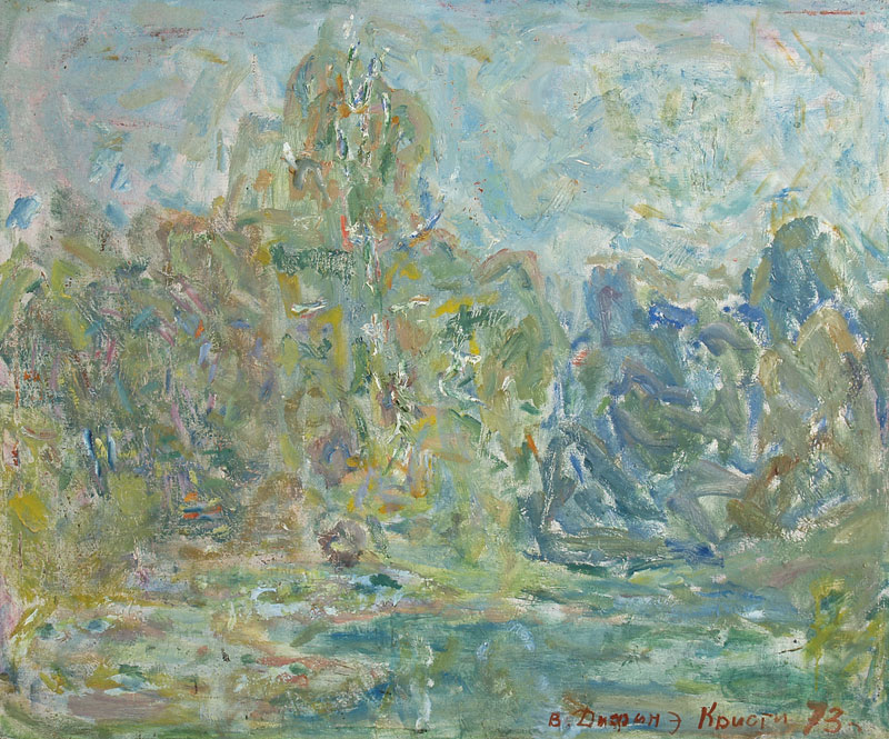 Kuskovo.