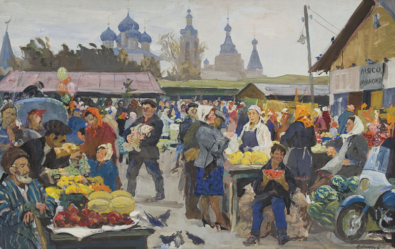 Collective farm day in Dmitrov.