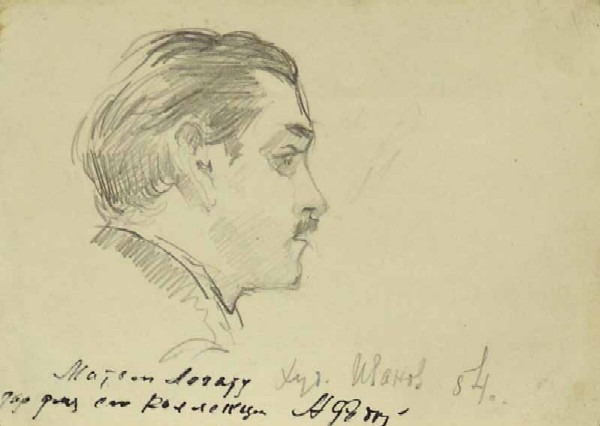 Portrait of the artist Ivanov V.I.
