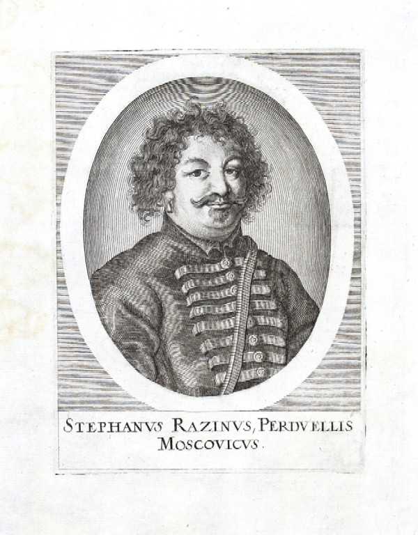 Unknown author. Portrait of Stepan Razin.
