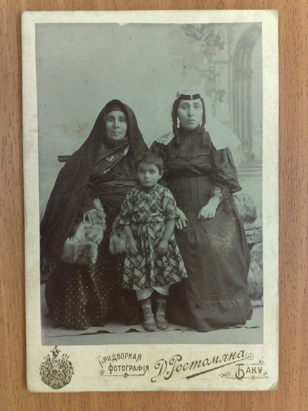 Photo of an Armenian family. Court photographer of His Imperial Majesty the Shah of Persia
D. Rostomyan. Baku