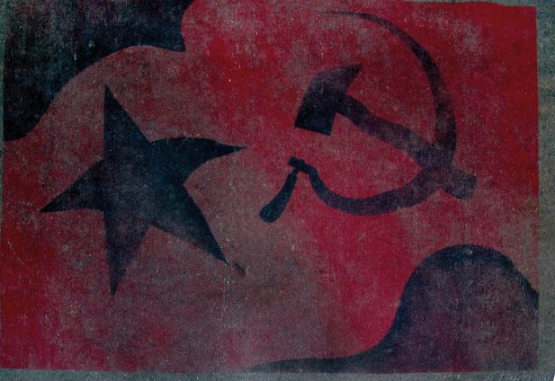 Hammer and sickle.