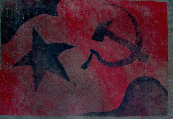 Hammer and sickle.