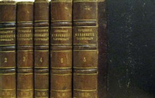 Иннокентий, Архиепископ Херсонский и Таврический. Сочинения.
