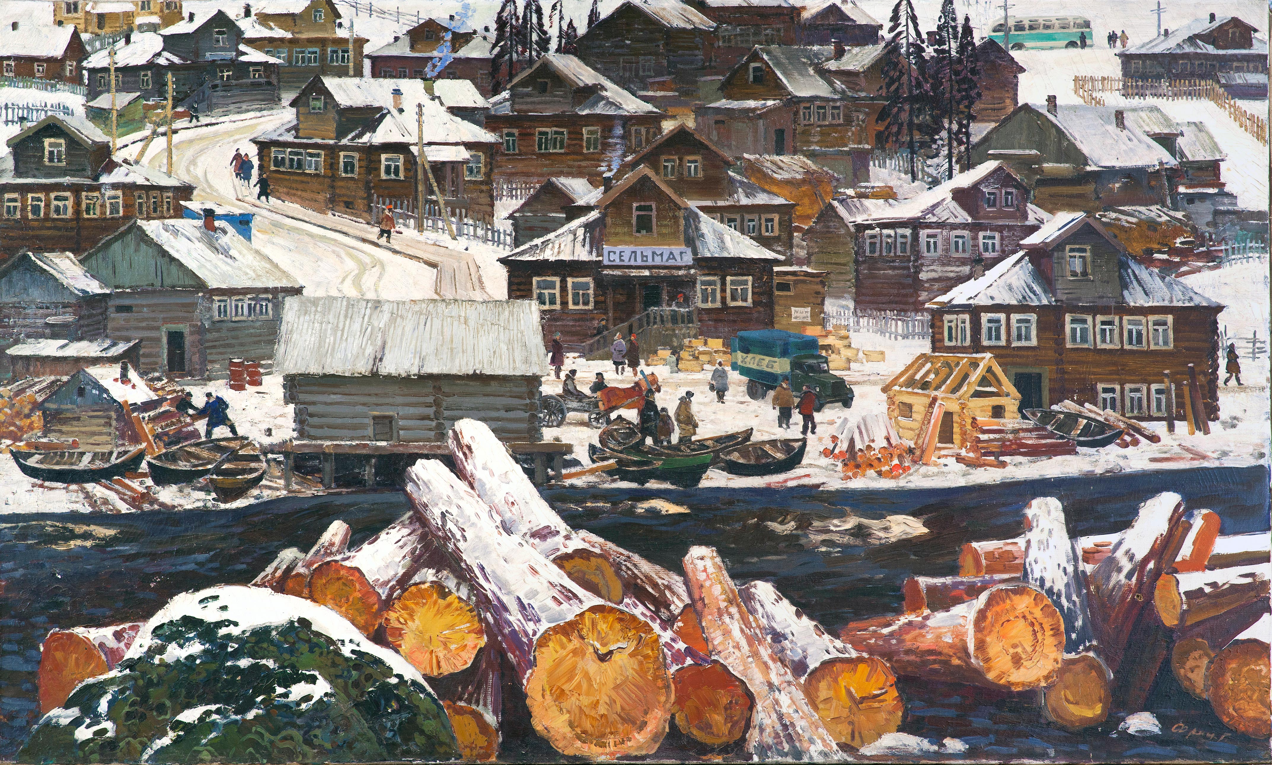 Northern village.