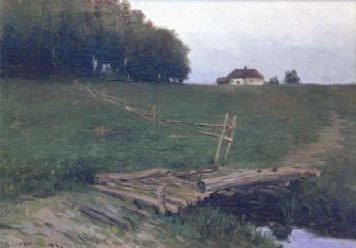 Summer landscape with a bridge.