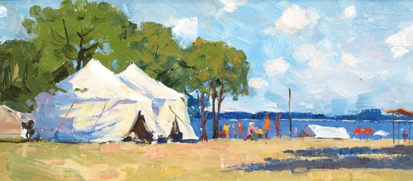Student camp. Volga.