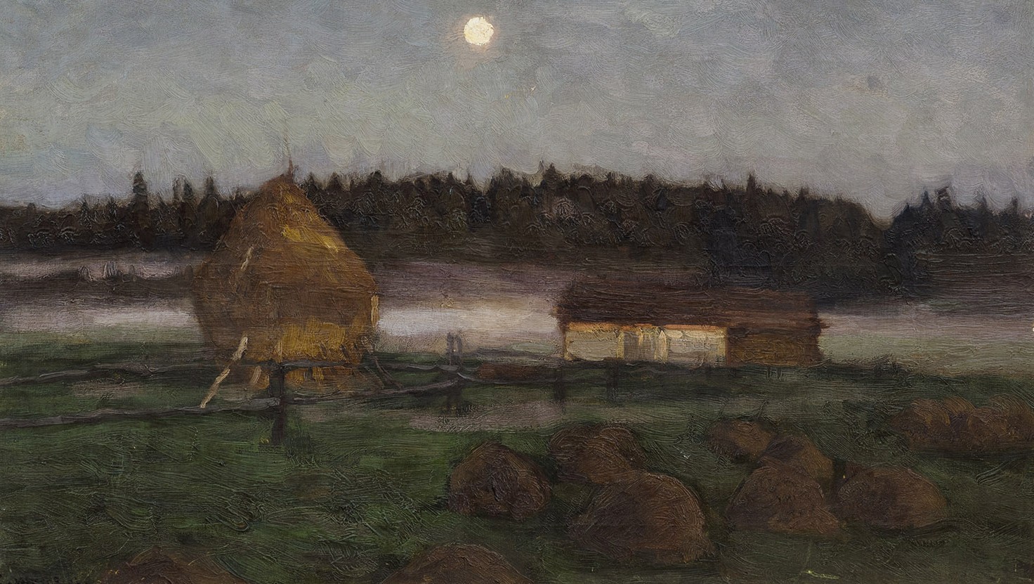 Moonlit night. Fog.