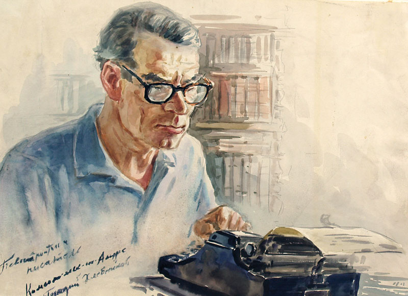 Writer.