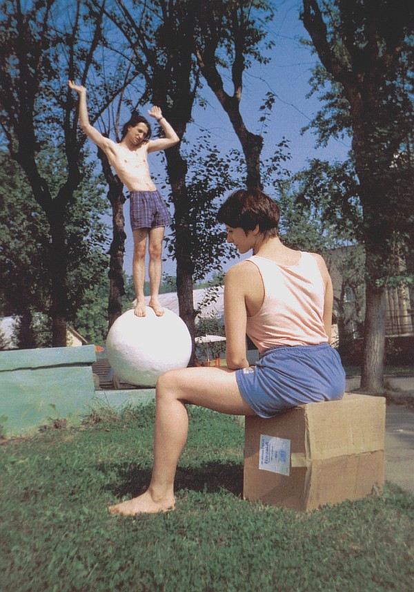 “Boy on a Ball” from the “Woman’s Museum” series.