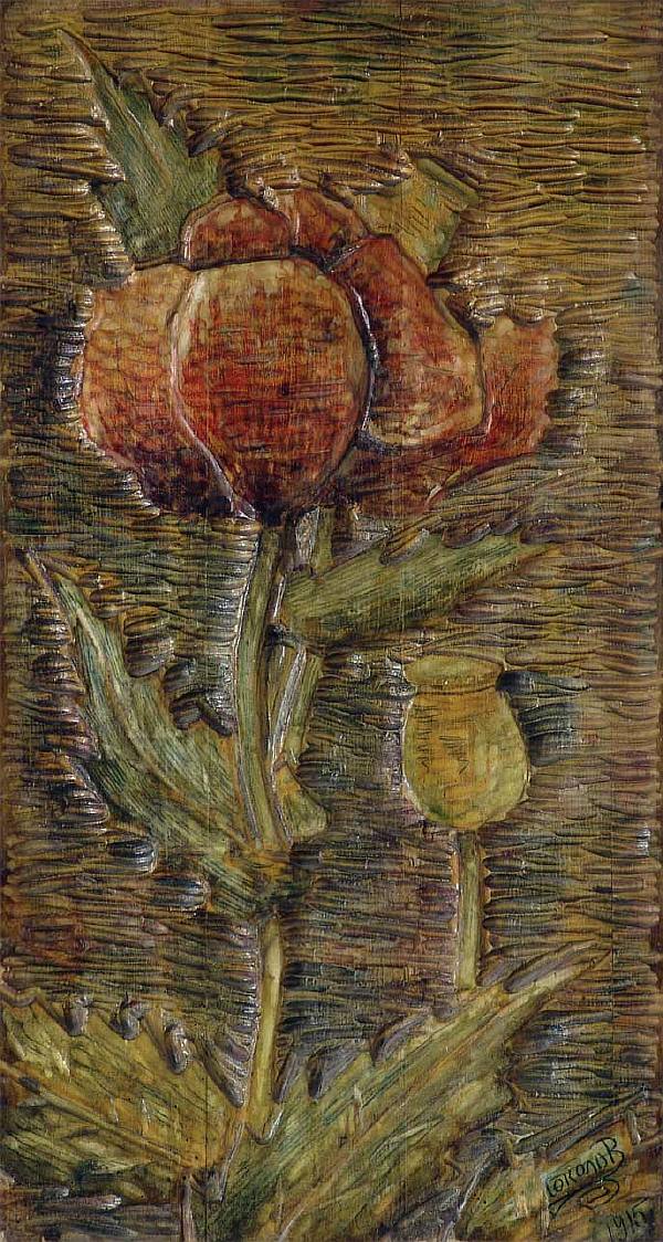 Sergiev Posad, "Handicraft Artist" enterprise, Sokolov V. Decorative panel "Poppy".