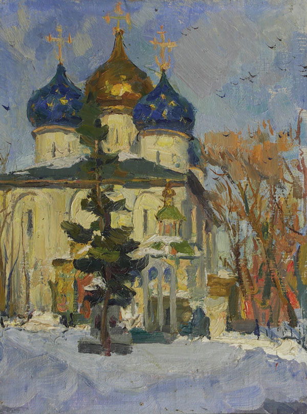 Zagorsk