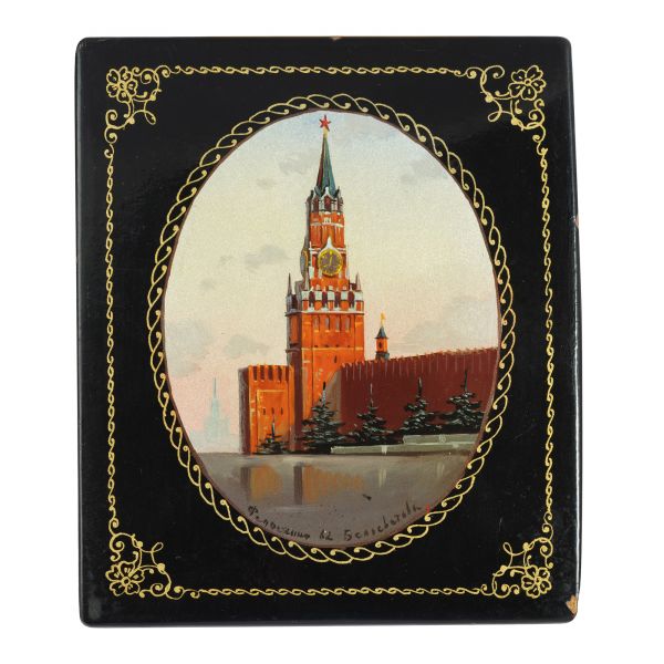 Box "Spasskaya Tower".
