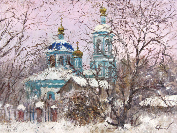 Temple.