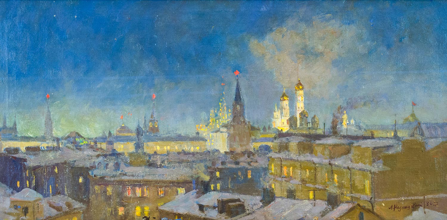 Moscow at night under the moon.