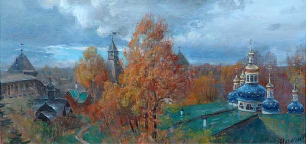 Pechory Pskov.