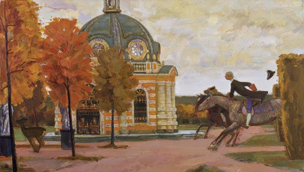 Autumn wind. Kuskovo.