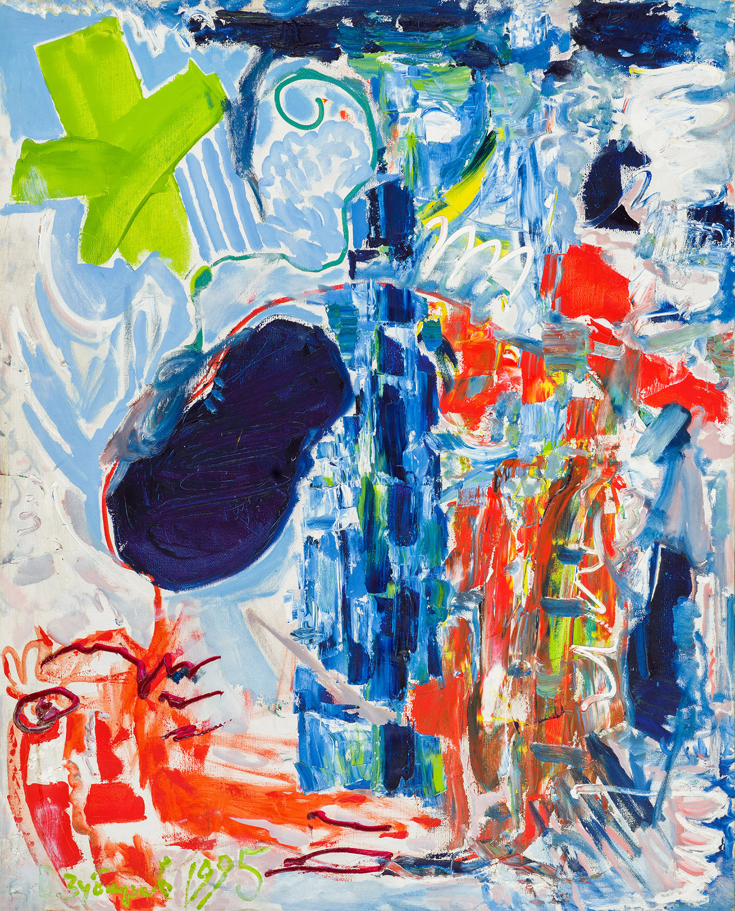 Painting Zubarev V.K. July in the Forest.  1995.  Oil on canvas.