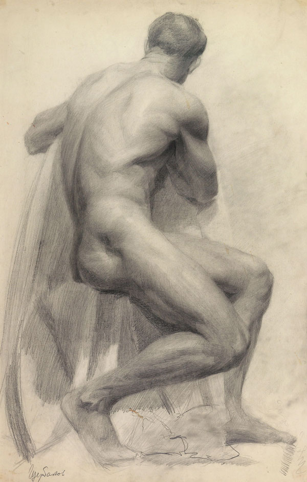 Seated sitter.