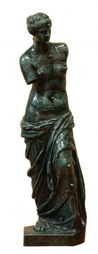 Sculpture "Venus with boxes".
